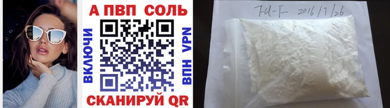 omg вход  Гвардейск  A PVP СК КРИС 