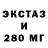 МЕТАДОН кристалл Milkman Gaming