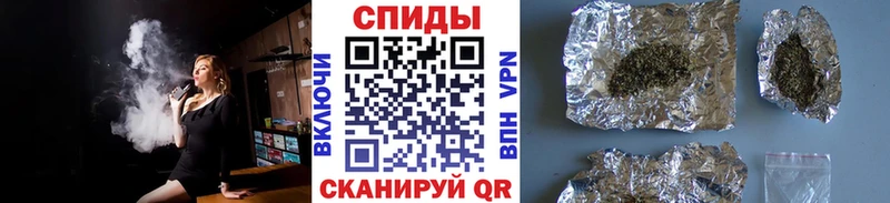 Бутират буратино  hydra   Гвардейск 