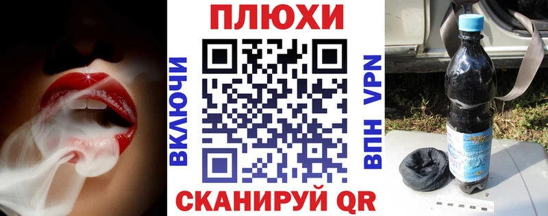 Гашиш хэш  нарко площадка как зайти  Гвардейск  хочу  