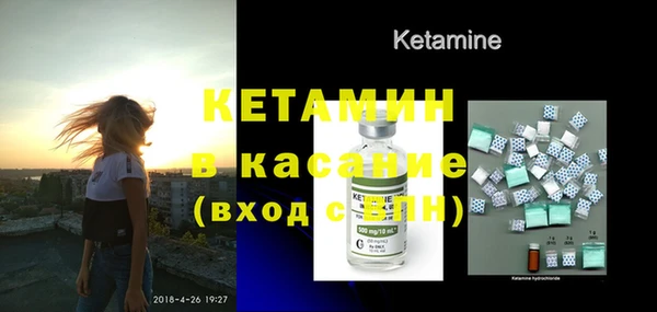 дистиллят марихуана Майский