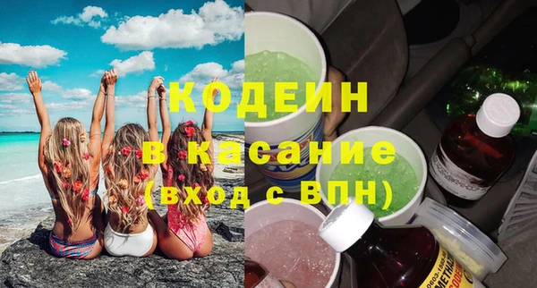 МДМА Магадан