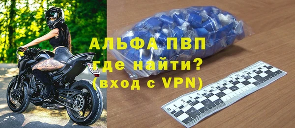 дистиллят марихуана Майский