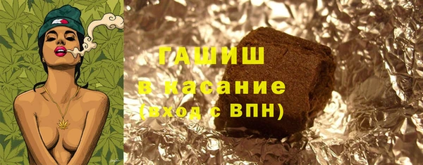МДМА Магадан