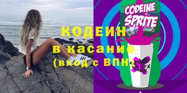 дистиллят марихуана Майский