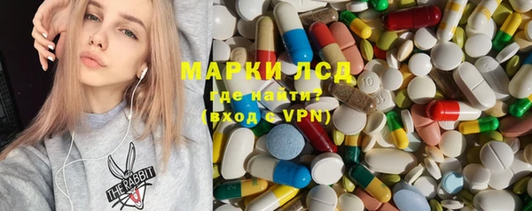дистиллят марихуана Майский