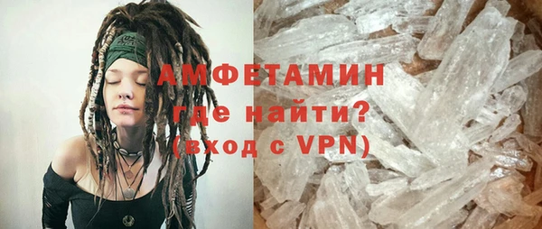 МДМА Магадан