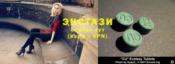 дистиллят марихуана Майский