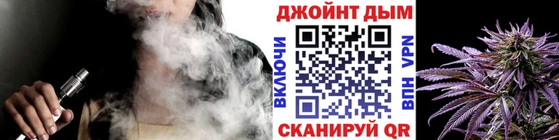 что такое   Гвардейск  Канабис OG Kush 